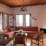 Pelion House With Wonderful View Case de vacanță Vizitsa