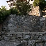 Pelion House With Wonderful View Vizitsa